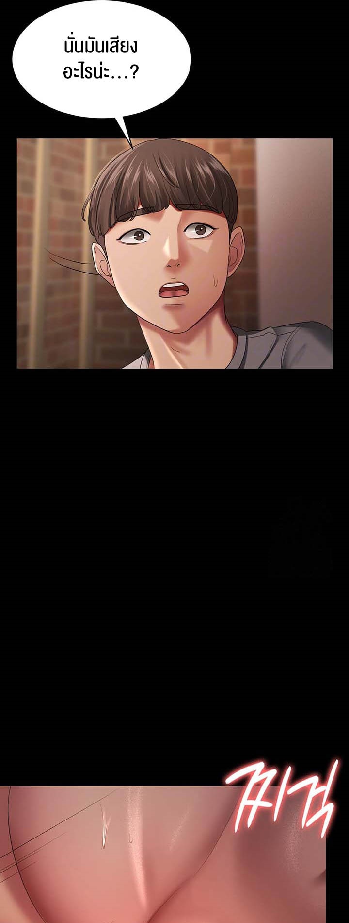Doujin-Lc- อ่าน โดจิน มังฮวา เกาหลี ญี่ปุ่น จีน แปลไทย Your Wife was Delicious ตอนที่ 1 2 3 4 5 6 7 8 9 10 11 12 13 14 ฟรี ไม่มีโฆษณา อ่าน โดจิน Manhwa เกาหลี ญี่ปุ่น จีน เรามีครบ คัดมาให้เน้นๆ โดจิน 18+ รับประกันความฟินโดย  Doujin Lc